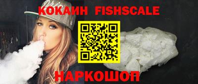 мескалин Бугуруслан