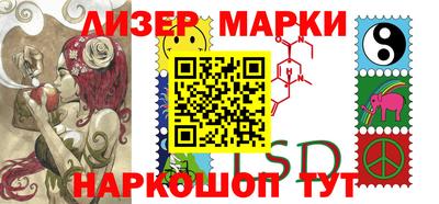 каннабис Бузулук