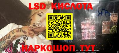 сатива Дмитров