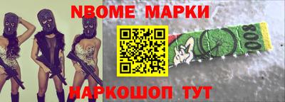 каннабис Бузулук