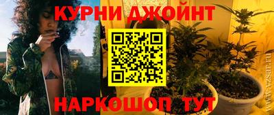 мескалин Бугуруслан