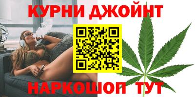 2c-b Будённовск