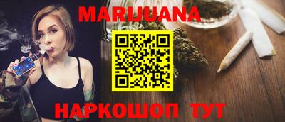 мяу мяу мука Добрянка