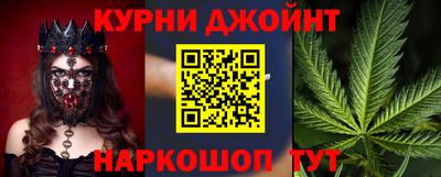 мескалин Бугуруслан