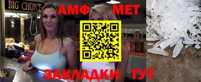 мескалин Бугуруслан
