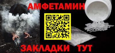 мяу мяу мука Добрянка