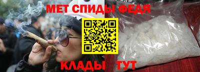 2c-b Будённовск