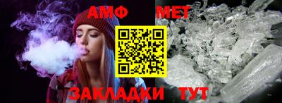 мескалин Бугуруслан