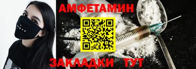 мяу мяу мука Добрянка